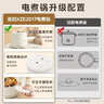 美的（Midea）电煮锅 小电锅 电蒸锅 宿舍小锅多功能锅辅食锅 1.6L学生寝室一体泡面小火锅电煮锅XZE2017 配蒸笼 实拍图