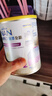 雀巢（Nestle）港版能恩全护适度水解婴儿奶粉2段800g【京东采销推荐行业顶配】 实拍图