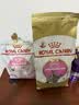 皇家猫粮 英短幼猫粮 BSK38 通用粮 4-12月 2KG 实拍图