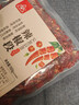川珍香辣辣椒段150g袋装 四川红干辣椒节 炒菜火锅底料家用调料香辛料 实拍图