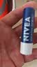 妮维雅（NIVEA）润唇膏男士型4.8g滋润保湿温和配方护唇礼物送男生 实拍图