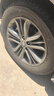 邓禄普（DUNLOP）汽车轮胎 225/60R17 99V GRANDTREK PT3适配别克8现代ix35途胜 实拍图