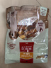 麦富迪狗狗零食 奢华营养鸡肉卷甘薯1200g成幼犬磨牙训练奖励宠物零食 实拍图