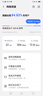 小米（MI）路由器BE6500 Wi-Fi7【小米手机上网搭档】6500兆级 全2.5G网口 4核高通处理器 家用路由器 实拍图