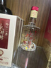 水井坊 臻酿大师 52度 100ml 单瓶装 浓香型白酒【品鉴小酒 非卖品】 实拍图