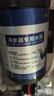 钻芯 净水器水泵75G400G纯水机24V电机家用抽水增压自吸泵通用配件 自吸增压两用泵-100G流量 实拍图