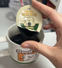 永璞浓缩黑咖啡液速溶无糖0脂美式拿铁胶囊闪萃原味 18g*50颗  实拍图