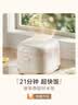 美的（Midea）小碧玉电饭煲2-3人3升0氟陶瓷白玉内胆家用电煮锅煲汤煮粥智能预约多功能一锅多用微压电饭锅RE360 实拍图