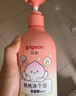 贝亲（Pigeon）贝亲儿童沐浴露 氨基酸温和清爽洁净保湿滋润桃叶精华男女通用 实拍图