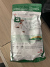 皇家狗粮 老年狗粮  小型犬粮SPR27全价狗粮8岁以上 800g【健康活力】 实拍图