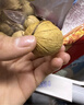 三只松鼠纸皮核桃薄皮核桃健康坚果零食新疆特产休闲食品年货节日送礼团购 【核桃礼】新疆大核桃/草本味1000g 实拍图