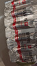 [丽珠] 前列安栓2g*7枚/盒 实拍图