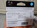 惠普（HP）47原装大印量彩色墨盒 适用hp 4825/4826打印机 实拍图
