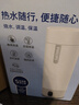 飞利浦（PHILIPS）烧水杯保温杯便携式烧水杯子旅行电加热水杯壶男女士礼物定制款 实拍图