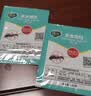 绿叶蚂蚁药杀虫剂20袋/盒蟑螂药红火蚁小黄家蚁大头蚁GL1046 实拍图