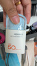 美康粉黛【郝熠然同款】A+水感美白高倍防晒精华户外学生 共100g 实拍图