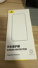 倍思适用苹果16ProMax钢化膜iPhone16ProMax手机膜超瓷晶防尘防摔抗指纹超薄全覆盖无尘仓 高清2片装 实拍图