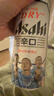 Asahi朝日超爽生啤酒 500ml*24听  整箱装京东自营曼城限定罐 实拍图
