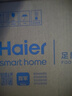 海尔（Haier）足疗机腿部按摩器脚底脚部腿部小腿按摩仪送老年人长辈父母亲生日节日礼物送爸妈男女友HQZ-Z221Z 实拍图