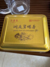 三万昌[2026新茶上市]明前洞庭碧螺春特级绿茶正宗苏州花果香自己喝茶叶 实拍图