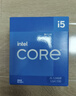 英特尔（Intel） 酷睿12代 i5处理器12400F CPU 6核12线程 单核睿频至高4.4Ghz 10400F迭代升级款 实拍图