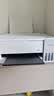 爱普生（EPSON）【新品】墨仓式L1358 A4彩色无线单功能家用打印机 AI学习打印机（微信/远程打印） 实拍图