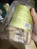 福东海 土茯苓160克 新鲜干货红土苓大片 搭五指毛桃煲汤泡酒材料 实拍图