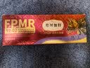 弗列加特 98%高含肉量 FPMR生骨肉猫主食罐 成猫罐头 牧野牛肉味95g*6罐 实拍图