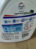 威露士清可新洗衣液松木香12斤全瓶组合装（3L+1L*3）除菌除螨持久留香 实拍图
