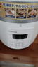东芝（TOSHIBA）智能安全电压力锅 3L 4-6人高压锅家用多功能压力煲无水料理 双压萃鲜 电压力锅PC-30MRUC(W) 实拍图