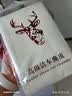 KOOLIFE鹿皮擦车巾洗车毛巾 汽车内饰用羊麂皮鸡皮抹布无痕吸水 50*80CM 实拍图