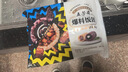 五芳斋 速冻饭团组合装 奥奥卤肉饭团 150g*6只 速冻早餐食品微波即食 实拍图