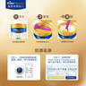 美素佳儿（Friso）皇家较大婴儿配方奶粉2段（6-12个月）800克*3罐 乳铁蛋白 实拍图