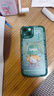 奶小鸭 适用苹果13手机壳 iphone13保护套镜头全包硅胶防摔超薄创意卡通简约网红软壳男女款 苍岭绿 实拍图
