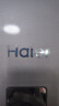 海尔（Haier）「真省电」217L三门家用小户型冰箱抗菌净味一级能效风冷无霜星辉银BCD-217WGHC3E9S9国家补贴 实拍图