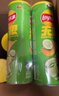 乐事（Lay's）无限薯片 翡翠黄瓜味 104克*2罐 208克 休闲零食 膨化食品 实拍图