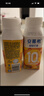 伊利安慕希芒果燕麦味酸牛奶200g*10瓶/箱 实拍图