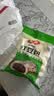 安井红豆包 1kg 2斤装约33个 豆沙包 广式早茶糕点点心 家庭装面点 实拍图