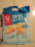 嘉顿（Garden）威化饼干牛奶味400G 家庭分享装 聚会零食休闲食品 实拍图