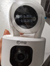 乔安（JOOAN）双摄1600万像素监控摄像头无线wifi网络高清监控器360度无死角带夜视全景云台家用AI监控手机远程 实拍图