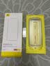 倍思【康宁玻璃膜】适用苹果13/14/17e钢化膜iPhone13Pro/14/16e/17e手机膜防尘防摔指纹高清膜无尘仓 实拍图