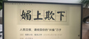 憨憨乐园蛋白棉水族鱼缸专用过滤材料除腥臭去黄水克星污力丸净水神器 实拍图