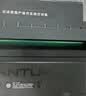 京呈TL-435粉盒套装适用奔图P3365DN 3385DN M7165DN M7185DN保密机硒鼓 TL-435标准粉盒鼓架套装 实拍图