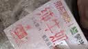 蒙牛【新鲜日期】全脂纯牛奶200ml*24盒 家庭年货囤货 电商定制 实拍图