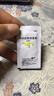 【原研进口】亿活 布拉氏酵母菌散0.25g*6袋 益生菌成人调理肠胃 腹泻拉肚子 益生菌婴幼儿 实拍图