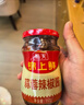 海天调味酱 锦上鲜蒜蓉辣椒酱 烧烤生蚝蒜蓉酱下饭酱炒菜调料调味品 蒜蓉辣椒酱350g*2瓶 实拍图