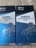 拜灭士拜耳蟑螂药虫卵双杀12g*2灭杀蟑螂胶饵室内厨房连环诱杀热门商品 实拍图