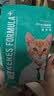 凯锐思猫粮鲜肉幼猫猫粮1-12月奶糕助力免疫鲜肉冻干双拼幼猫粮 【助力成长】4-12月鲜肉冻干双拼12斤 实拍图