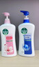 滴露（Dettol）沐浴露家庭套装950g*4(滋润+柑橘+薄荷+海洋)男女四季通用 实拍图
