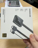 绿联HDMI2.0转DP1.4转换器 4K60Hz视频线 240Hz高刷适用台式机笔记本电脑PS4接显示器  0.5米40238 实拍图